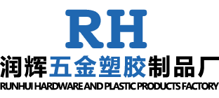 泓貝精密